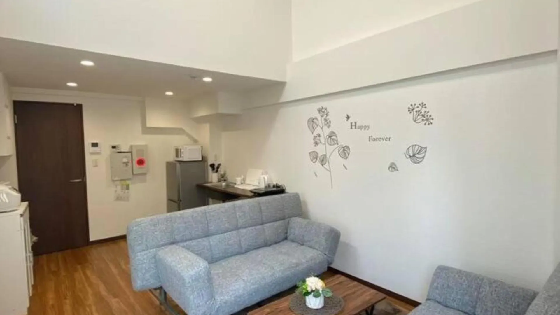 Vakantiehuis 51, Kotobuki-Cho, Entire Apartment For Rent Tokio